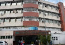 Sindicato denuncia possível demissão de mais de 500 médicos em hospitais do governo; atendimentos podem ser restringidos