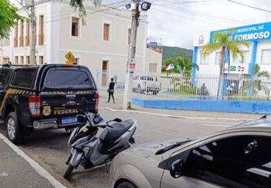 Polícia Federal faz busca e apreensão na prefeitura de Campo Formoso