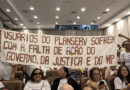 Justiça proíbe Planserv de cobrar taxa indevida nas mensalidades de beneficiários