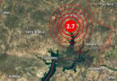 Tremor de terra de magnitude 2,7 atinge cidade de Casa Nova