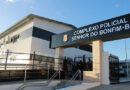 PM apreende adolescente com espingarda artesanal em Andorinha; menor é suspeito de homicídio ocorrido no domingo PM apreende adolescente com espingarda artesanal em Andorinha; menor é suspeito de homicídio ocorrido no domingo