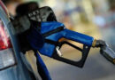 Governo deve aumentar mistura de etanol na gasolina para 32%; veja quais carros podem ser afetados Governo deve aumentar mistura de etanol na gasolina para 32%; veja quais carros podem ser afetados